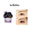 Ing Lashtoc Gene false tip banda 1