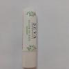 Seva Balsam buze Lemongrass 3
