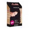 Henna Sonia Vopsea Premium par Negru 7