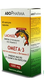 Omega 3 Acizi grasi si Vitamina E 1000MG  Abopharma