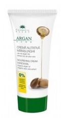 Crema nutritiva pentru maini si unghii cu Argan - Cosmeticplant