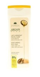 Lapte de corp cu Argan – Cosmeticplant