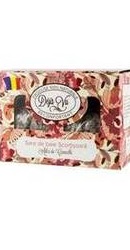 Sare de baie cu Scortisoara - Deja Vu