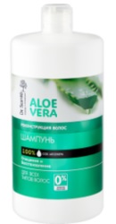 Sampon restructurant cu suc de aloe vera - Dr. Sante