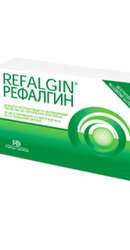 Refalgin- FarmaDerma