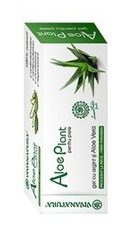 Aloe Plant Gel pentru piele - VivaNatura