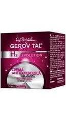 Gerovital H3 Evolution Crema anticuperozica calmanta - Farmec