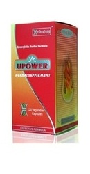 Upower - Heshoutang