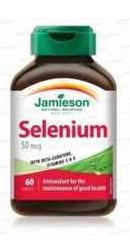 Seleniu, Beta Caroten Vitamina C si E - Jamieson
