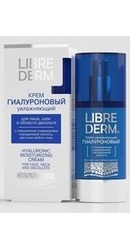 Crema pentru fata cu Acid Hialuronic - Librederm