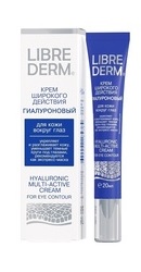 Crema pentru ochi cu Acid Hialuronic - Librederm