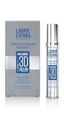 Crema de noapte anti-imbatranire pentru fata Hyaluronic Filler - Librederm