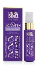 Crema rejuvenare pentru fata gat si decolteu Collagen - Librederm