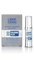 Crema anti-imbatranire pentru ochi Hyaluronic Filler - Librederm, 15 ml (Contur ochi) - apple-gsm.ro
