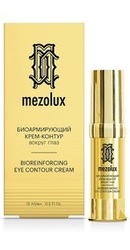 Crema conturul ochilor anti-imbatranire Bio-Consolidanta Mezolux - Librederm