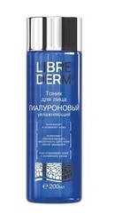 Tonic hidratant pentru fata cu Acid Hialuronic - Librederm