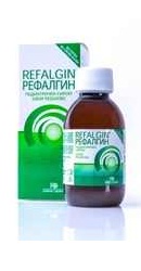 Refalgin Sirop pediatric - FarmaDerma