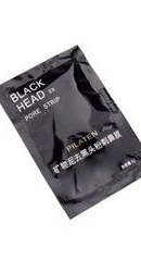 Black Mask masca fata pentru indepartat punctele negre 6 gr - Pilaten