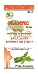 Sirop Ayurvedic de portocale fara zahar  Plantic