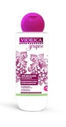 Grapes Apa micelara antioxidanta - Viorica Cosmetic
