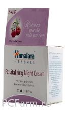 Crema revitalizanta de noapte - Himalaya