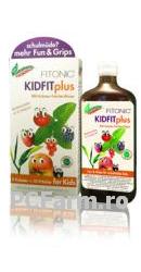 Elixir Bio Kidfit Plus cu Rodie - Naturvital